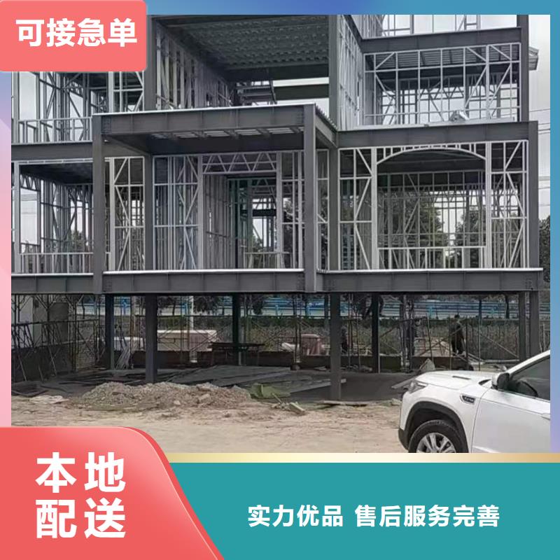 轻钢房10万左右全包的农村自建房好吗