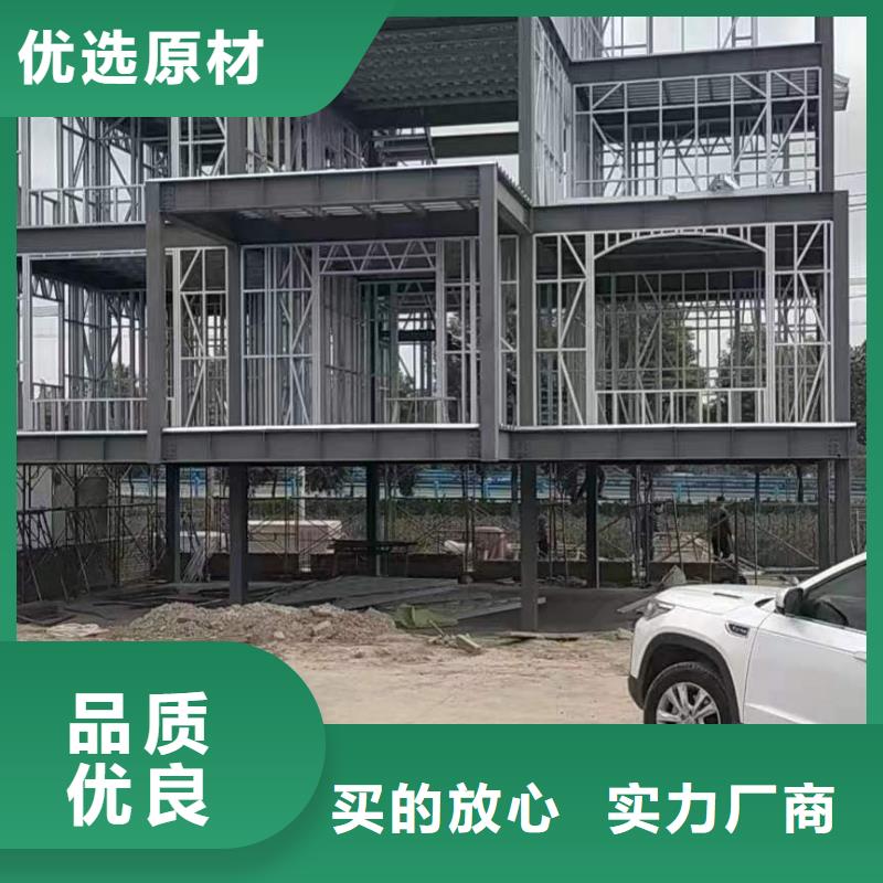 农村建房二层十大品牌