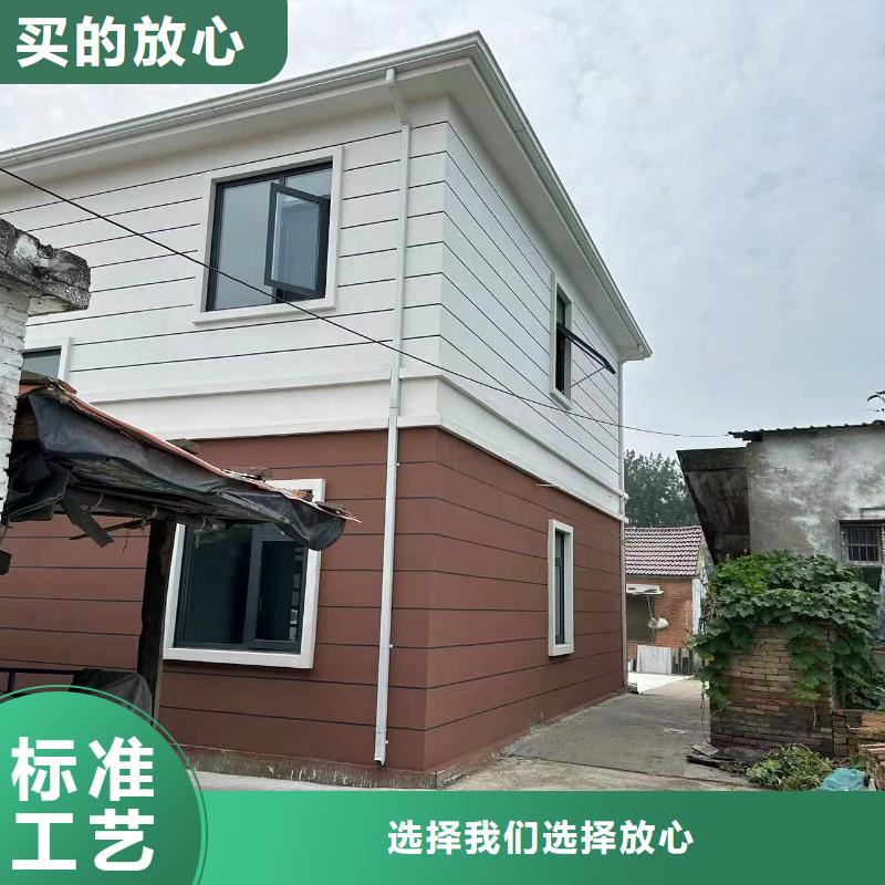 农村自建房实例大全