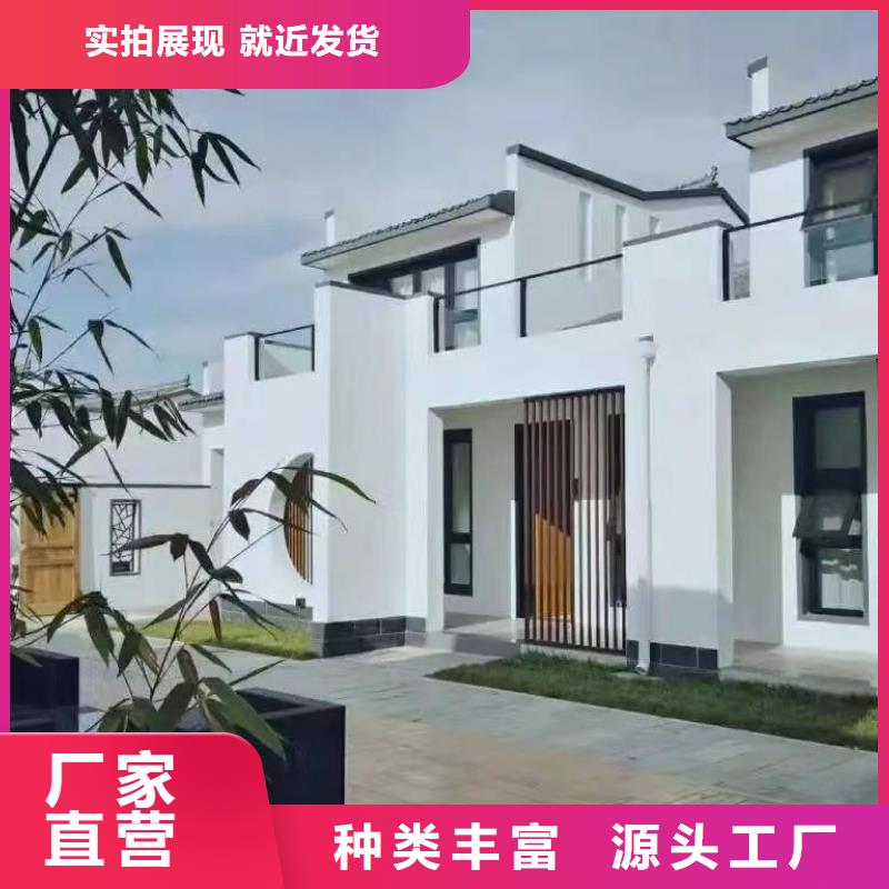 固镇县装配式住宅厂家