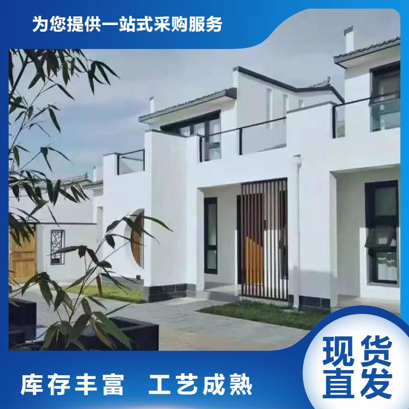 自治区小型自建房大概造价大全