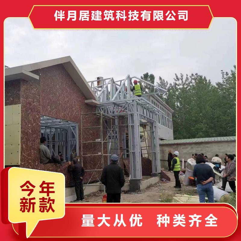 乡村别墅建筑设计可以住多少年十大品牌