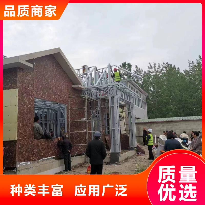 小型自建房代理	