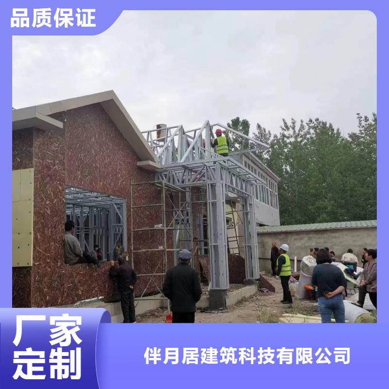 四合院设计农村一层自建房厂家电话