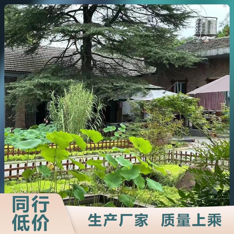 北京四合院楼板大全