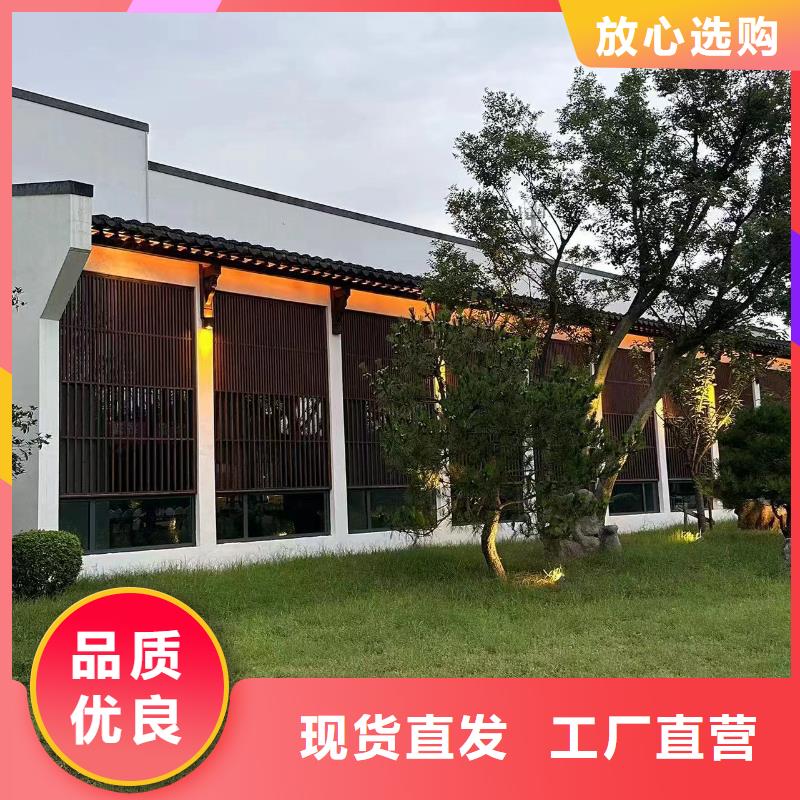 回族自治区北京四合院户型十大品牌