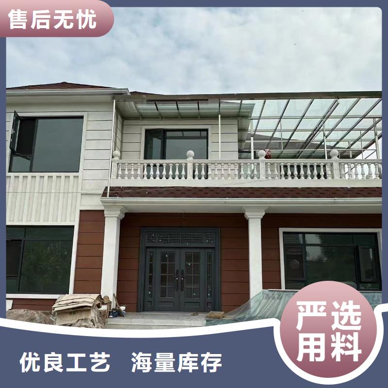 轻钢别墅房子农村建房耐用吗