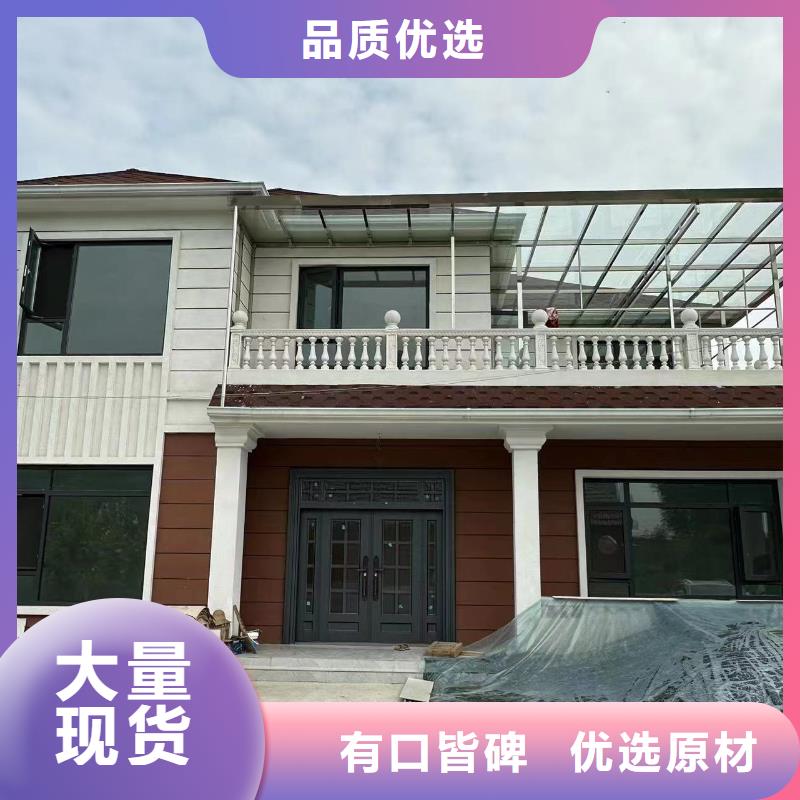 一层自建房排名大全