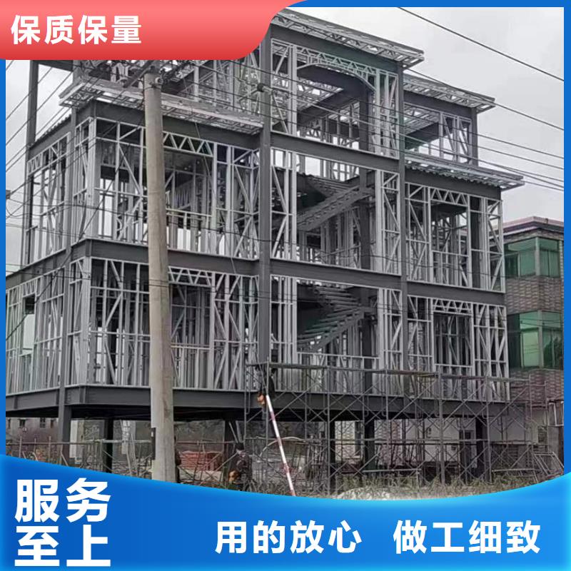 农村自建别墅设备大全