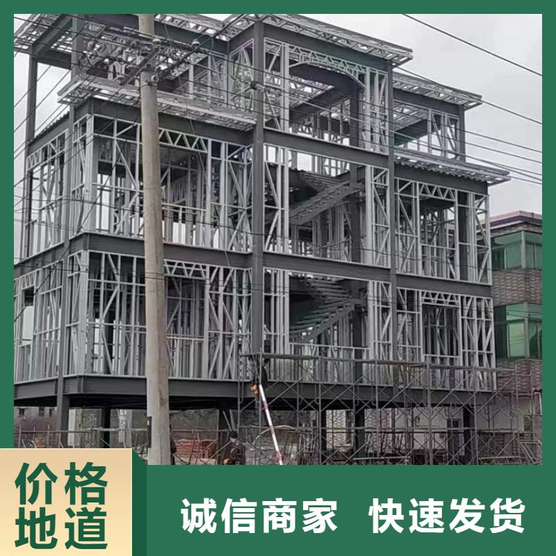 10万左右全包的农村自建房厂大全