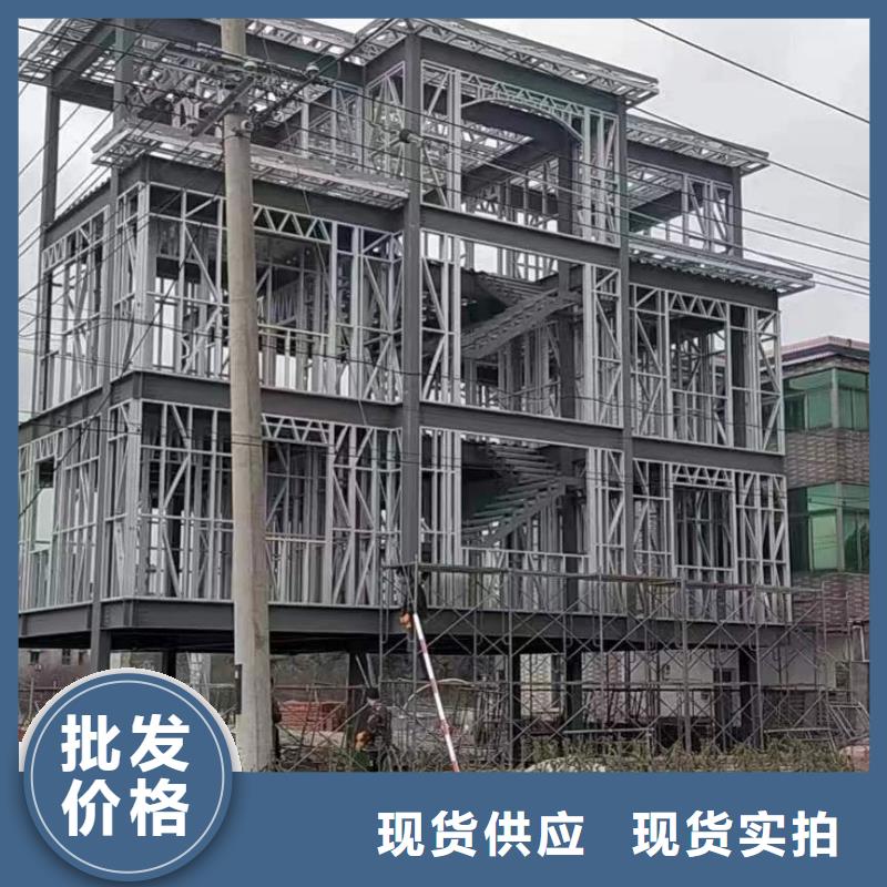 轻钢别墅质量怎么样建筑十大品牌