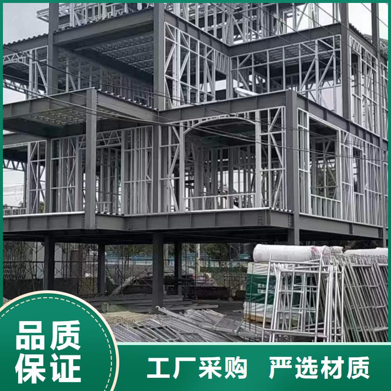 简装轻钢别墅自建大全