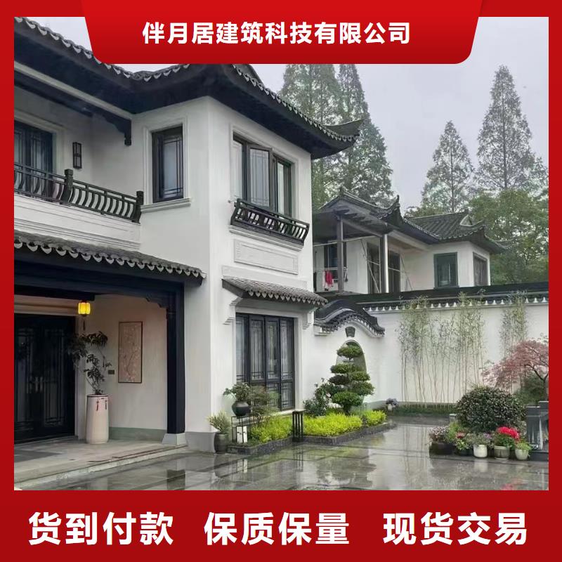 别墅建造流程大全