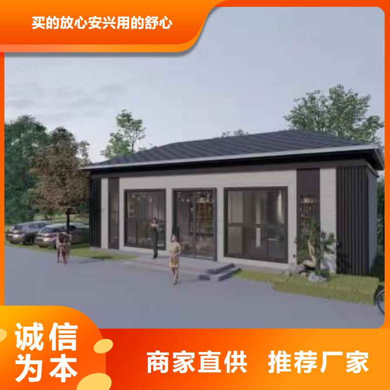 小型自建房二层伴月居