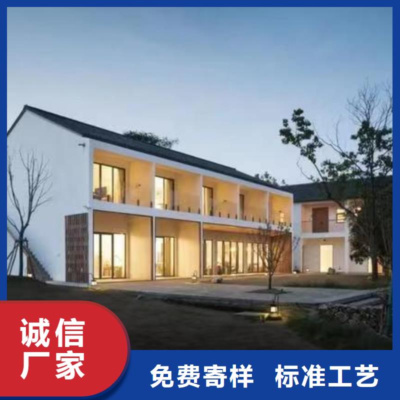 徽派建筑四合院房大全