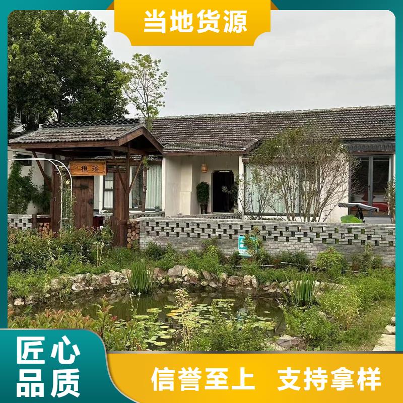 长丰老家建房价格