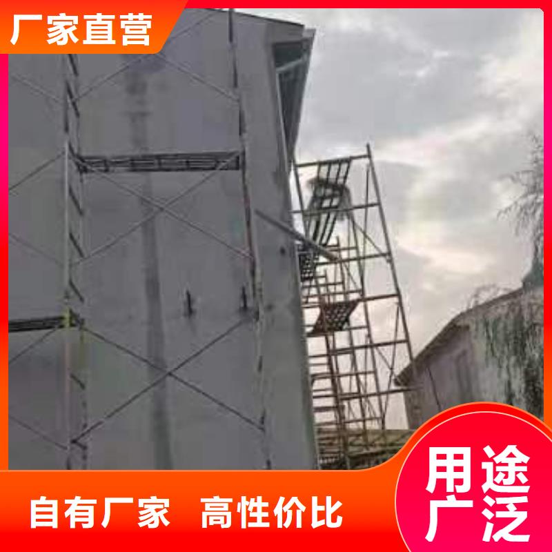 20万左右农村自建房保温材料伴月居