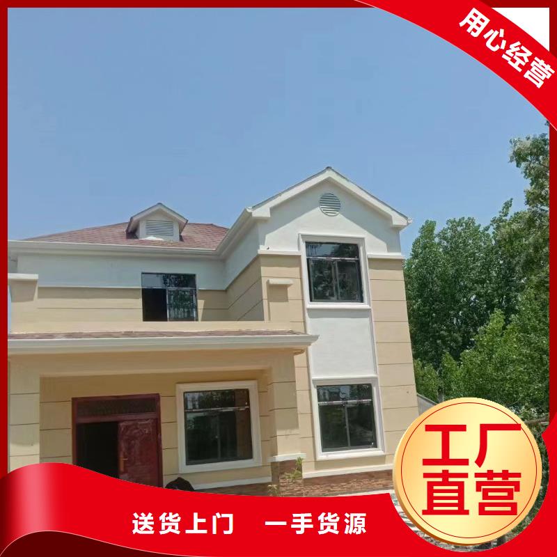 北京四合院介绍和特点农村15万元砖混二层小别墅市场