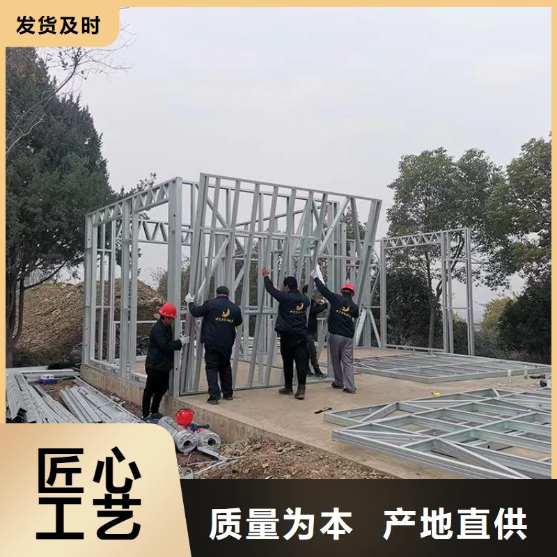 特别行政区农村自建别墅结构伴月居