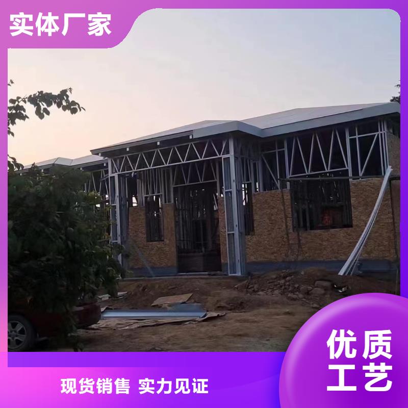 农村一层自建房公司十大品牌