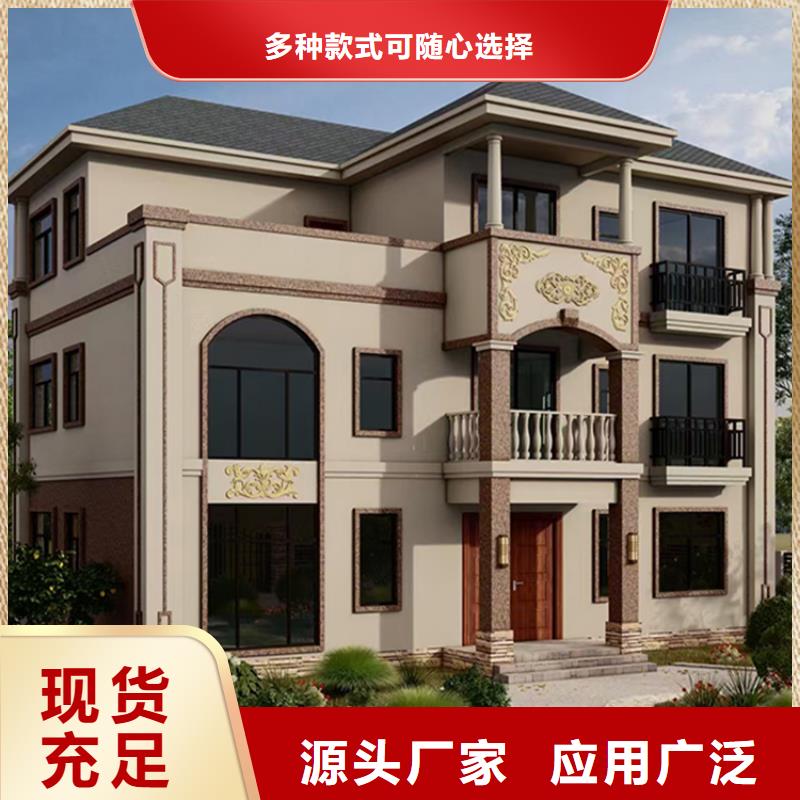新中式别墅维修伴月居