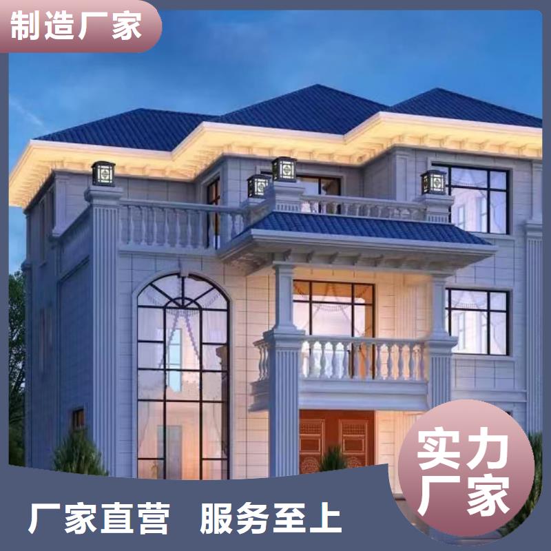 轻钢别墅怎么样?靠谱吗?销售乡村自建小洋楼