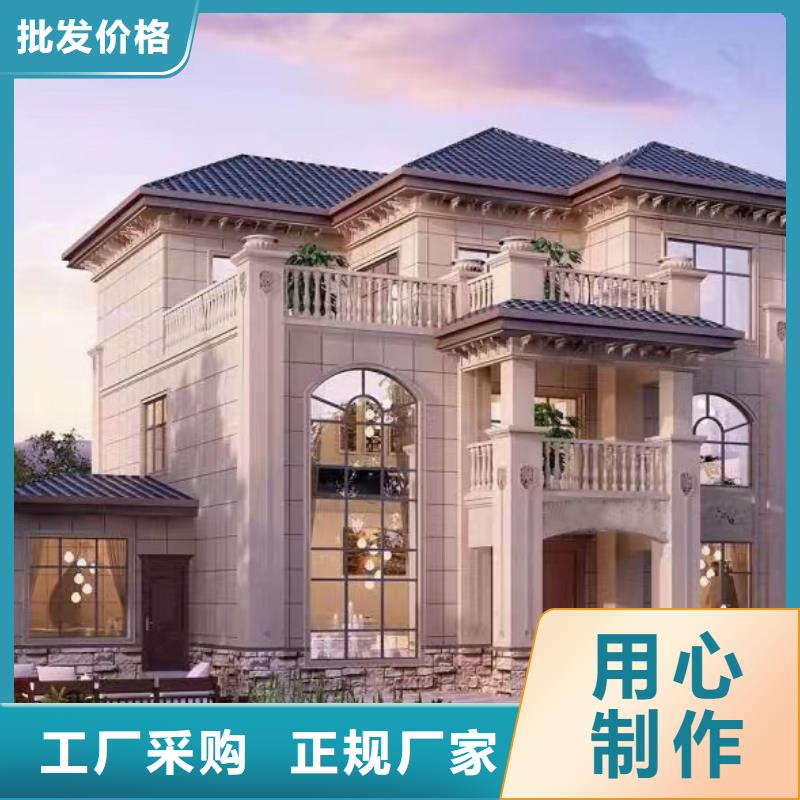 轻钢别墅质量怎么样,能住多少年来厂考察模块化集成建筑