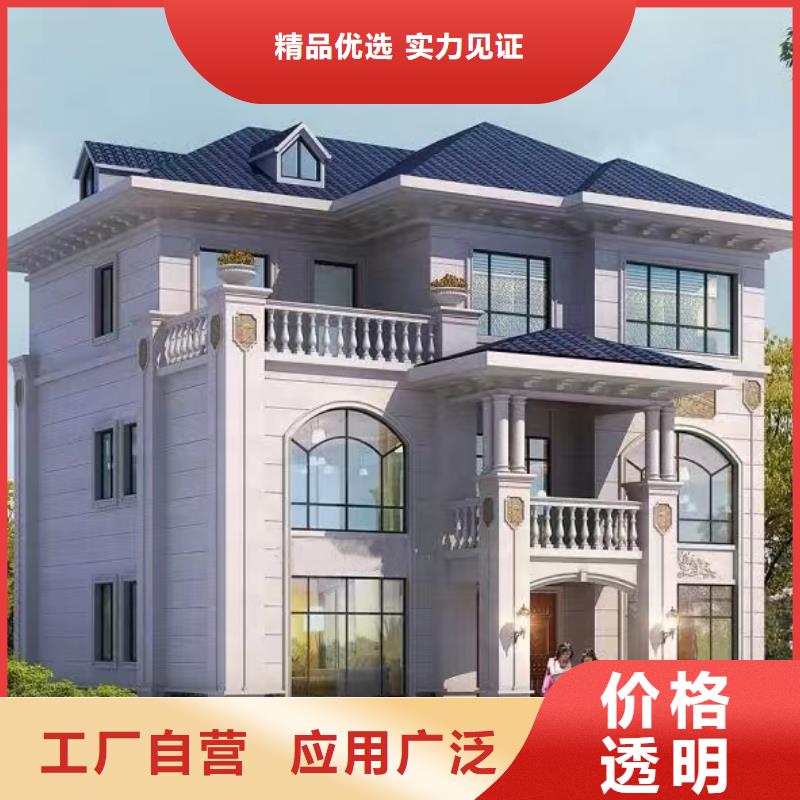 什么是装配式建筑信息推荐新一代乡村建房新模式