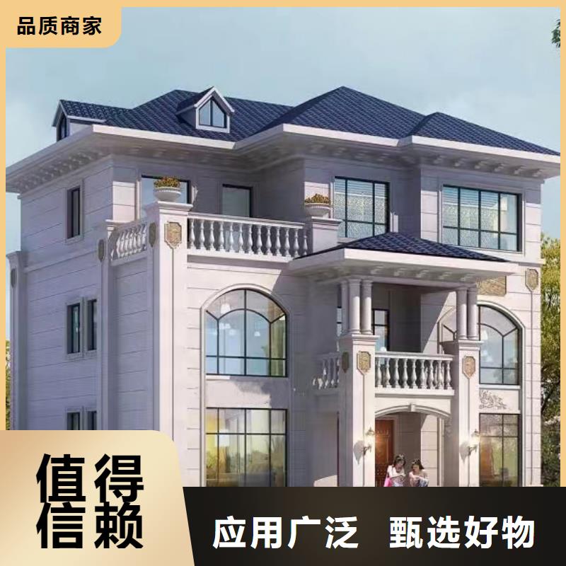 轻钢别墅价格低农村自建房设计