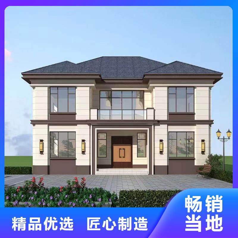 装配式建筑行业发展前景值得信赖新一代乡村建房新模式