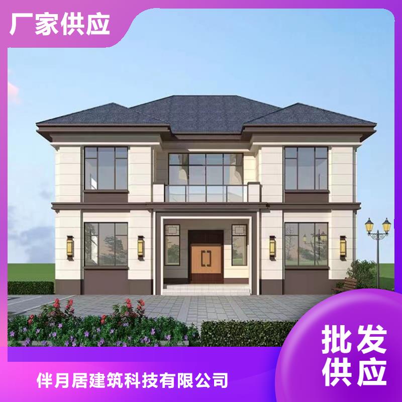 轻钢房造价多少钱一平小型自建房能住多久