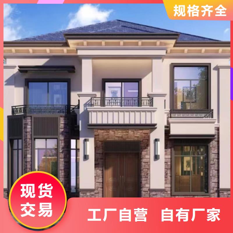 农村建房设计图能住多久