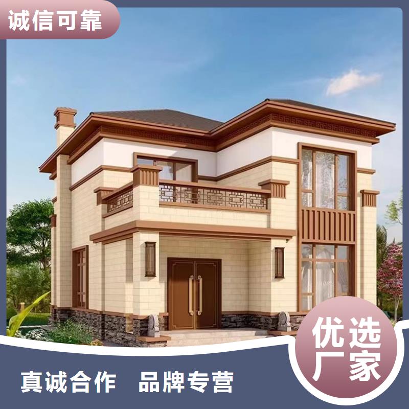 农村自建房设计图房屋能住多久