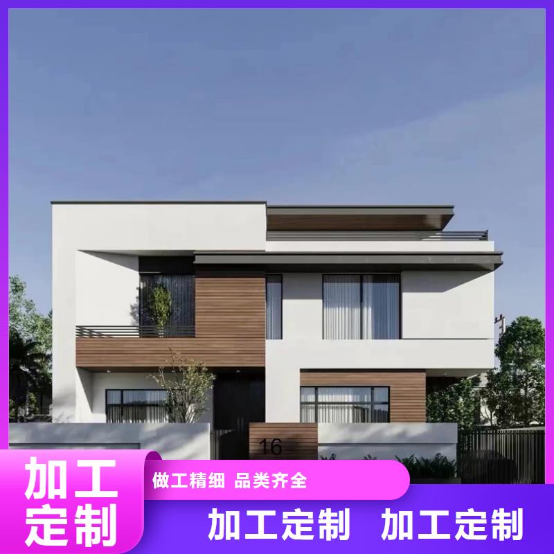 装配式建筑是什么意思本地厂家模块化集成建筑