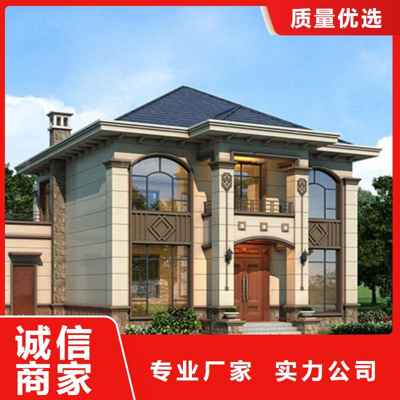 农村自建房设计图楼板施工工艺