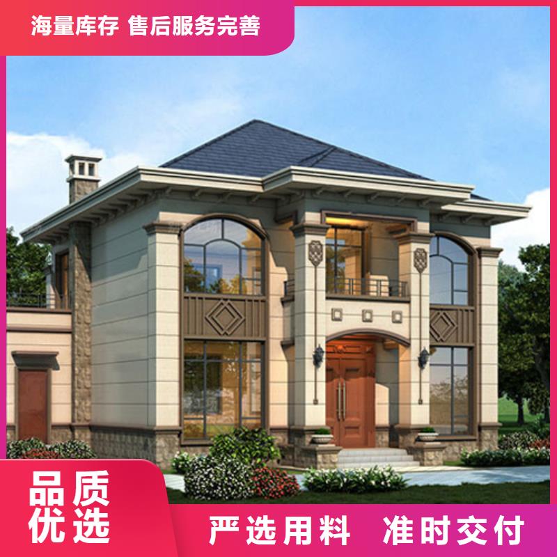 农村自建房一层带院子抗震