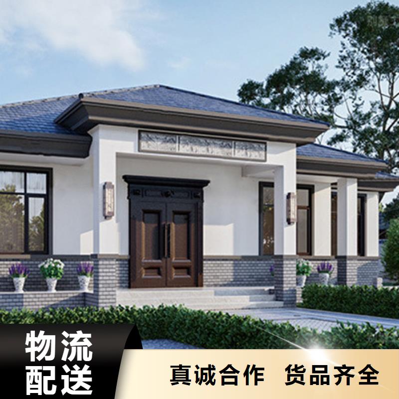 轻钢别墅大概造价价格建造公司