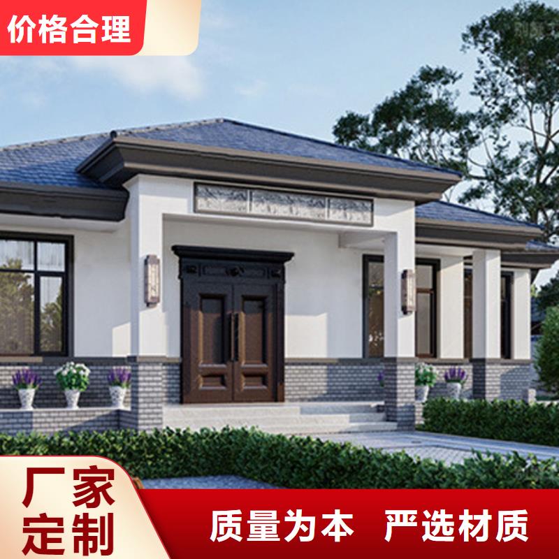 轻钢别墅厂家自建抗震