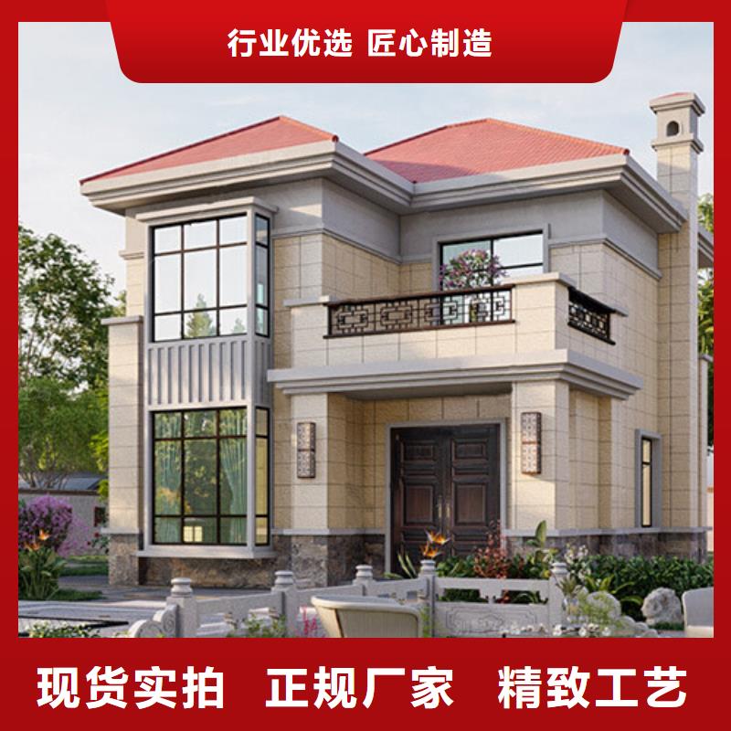 装配式建筑的优缺点施工乡村自建小洋楼