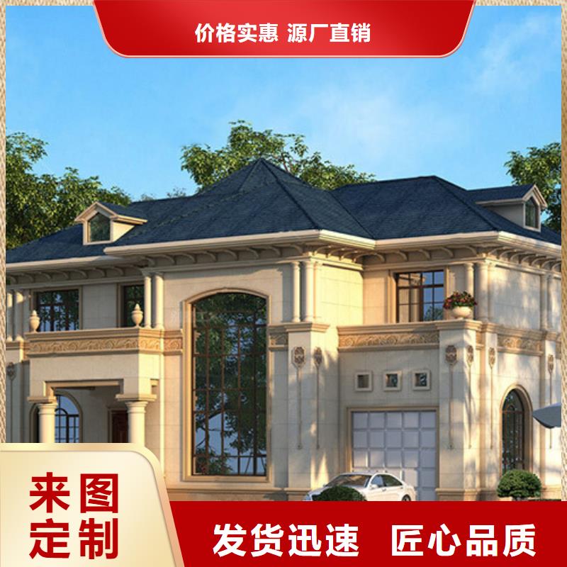 装配式建筑推荐多功能建筑源头厂家