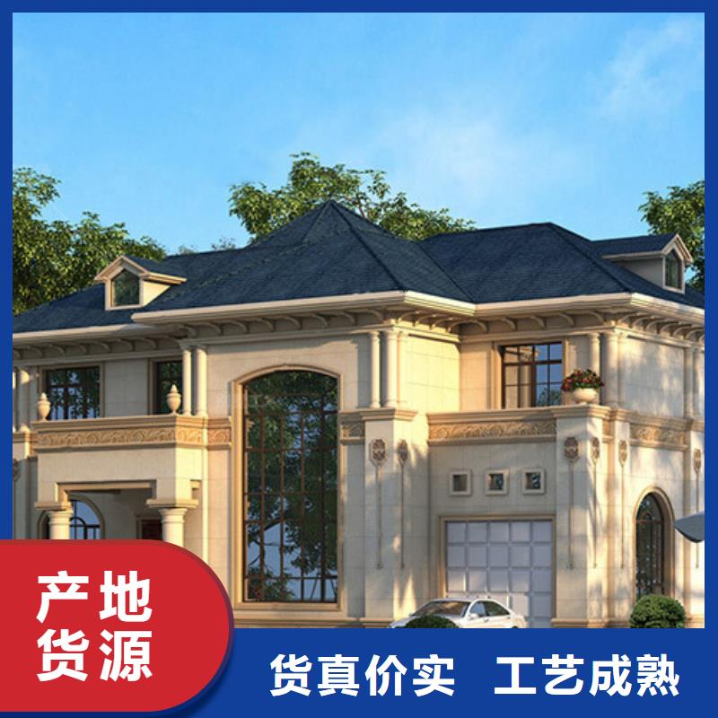 农村自建房设计图好还是砖混的好施工工艺