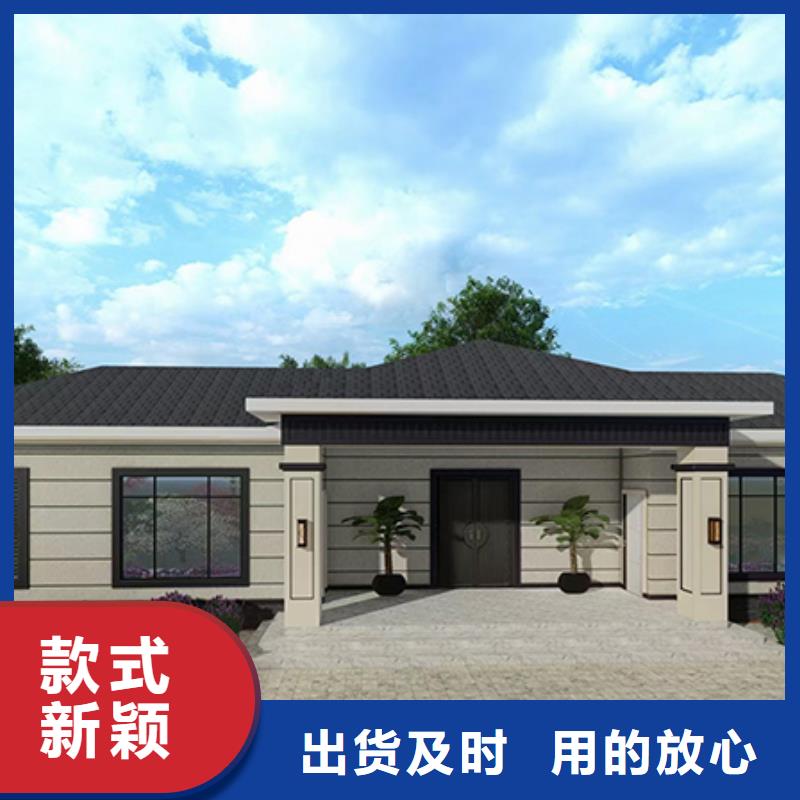 轻钢房电话建造公司