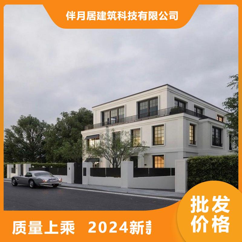 农村自建房设计图带院子建造流程