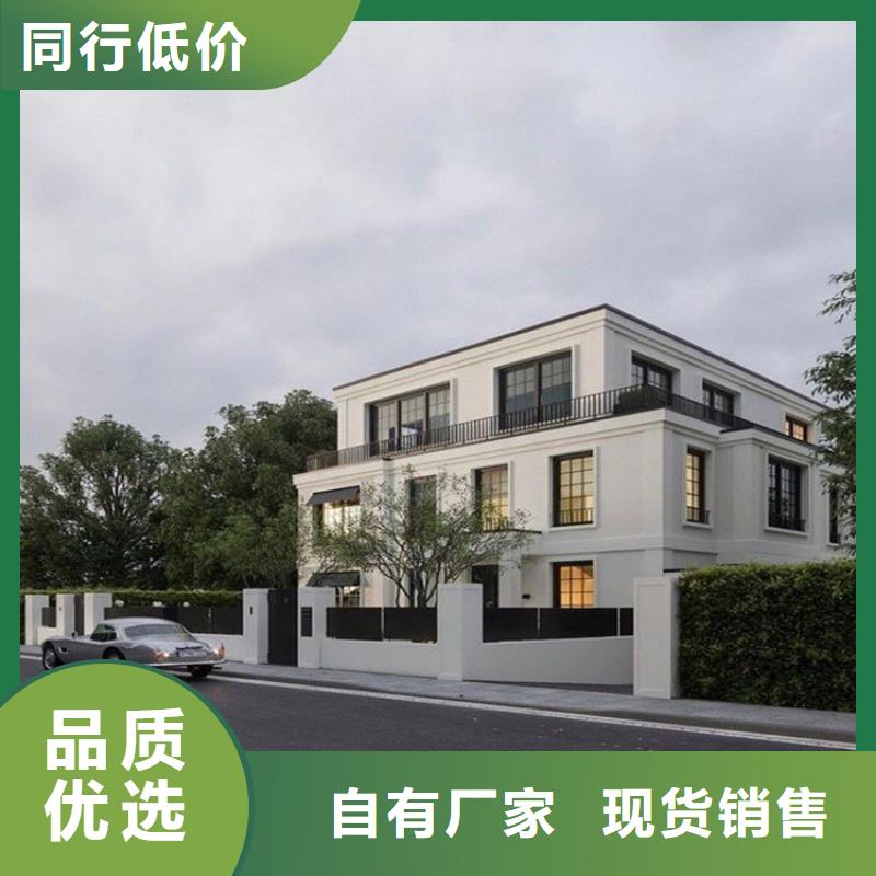 什么是装配式建筑价格合理新一代乡村建房新模式