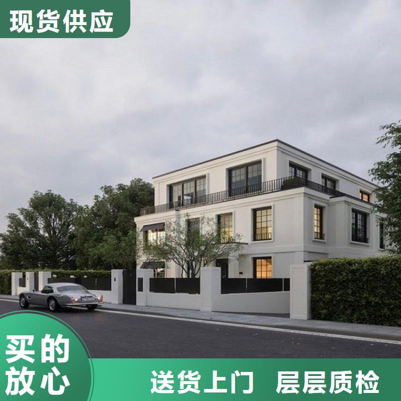 农村自建房设计图别墅材料大全