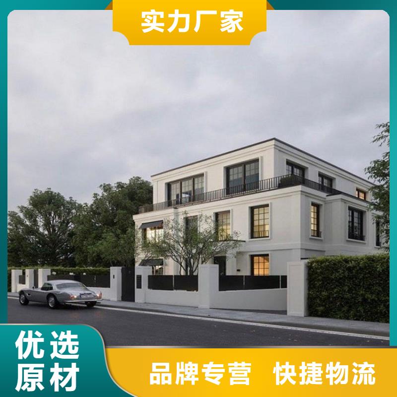 自建房可以抵押贷款吗在线报价乡村自建小洋楼