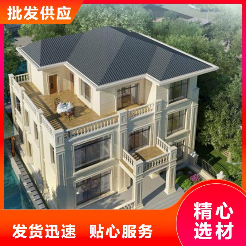 轻钢别墅厂家小型自建房价格