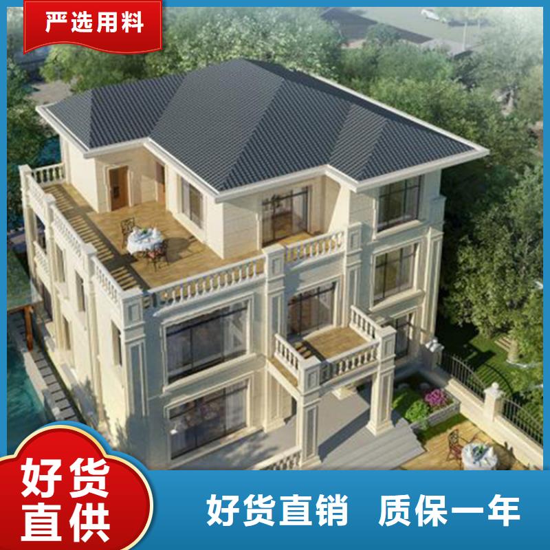 农村自建房一层小别墅施工工艺