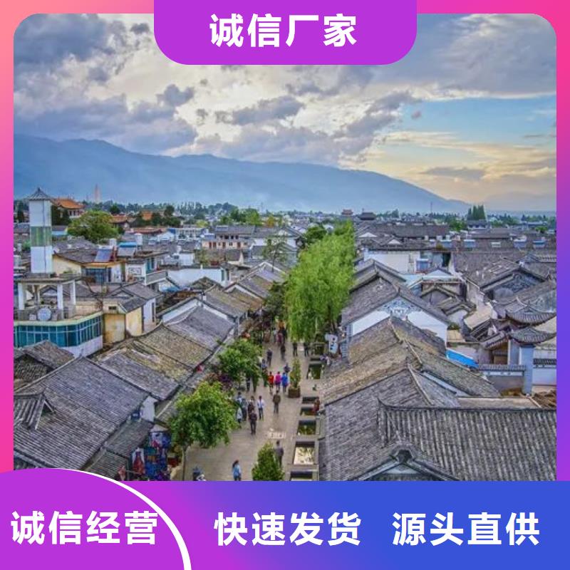 轻钢别墅价格乡村房子建造公司