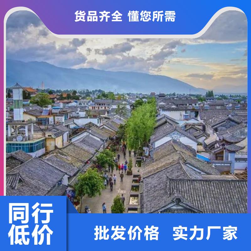 轻钢别墅优点装配式住宅建造公司